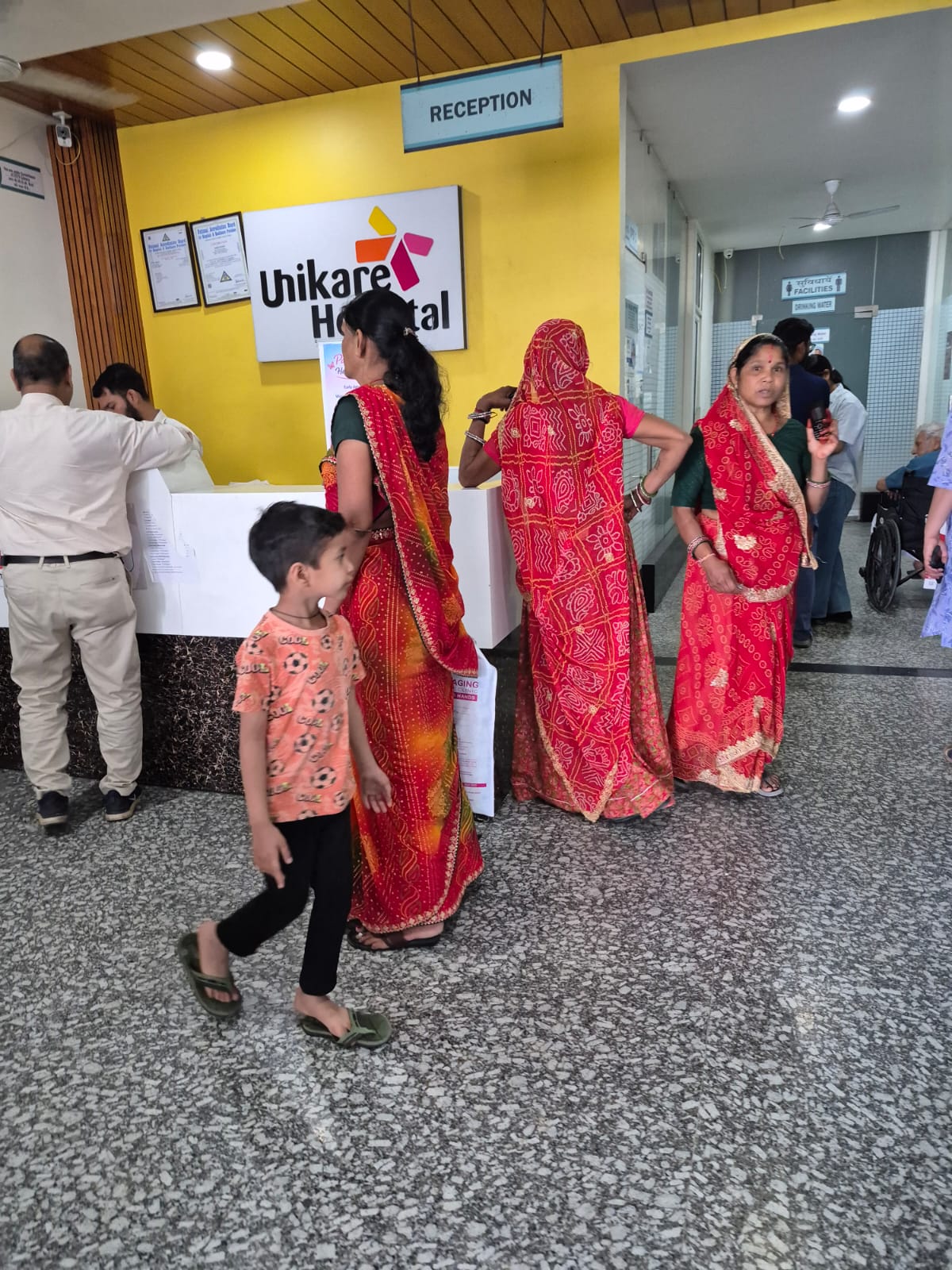 Reception